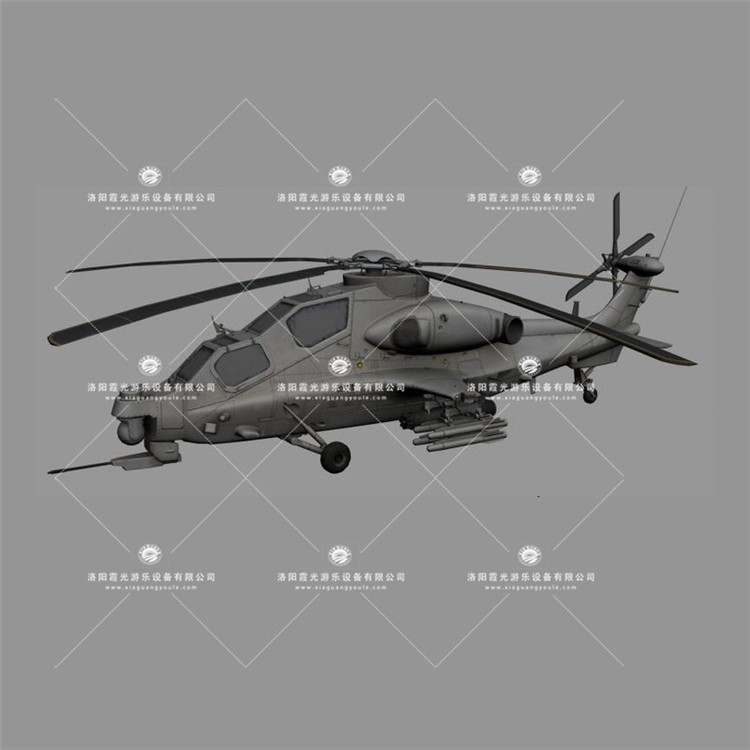 灵寿武装直升机3D模型