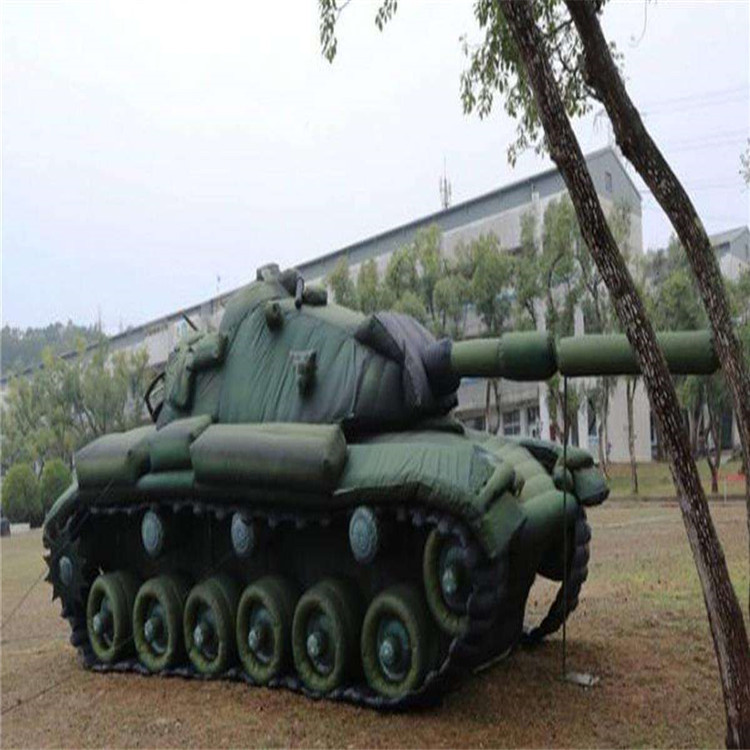 灵寿军用充气坦克假目标